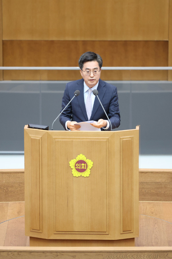 김동연 경기도지사