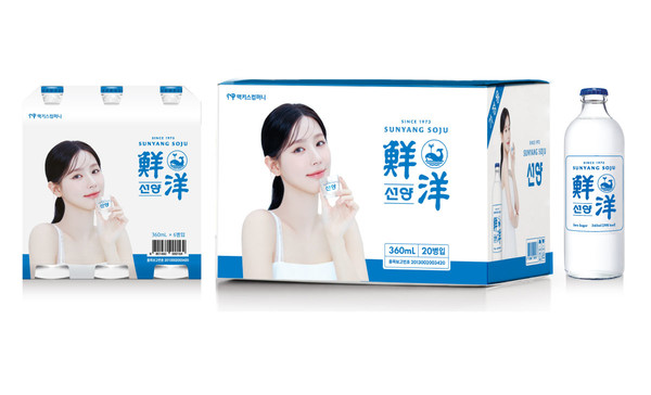 ▲맥키스컴퍼니 선양소주