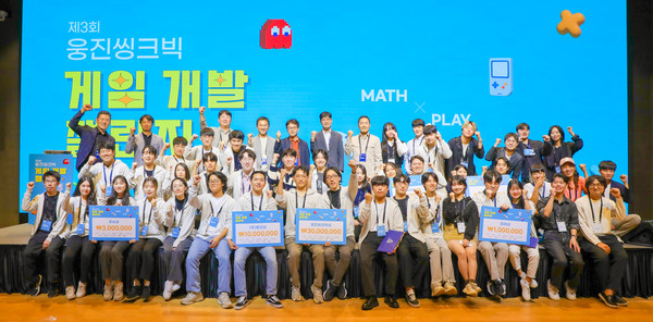 ▲제3회 게임 개발 챌린지 수상팀과 심사위원 단체 사진