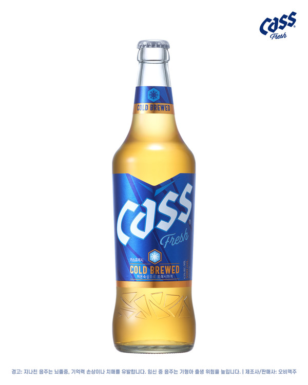 ▲오비맥주 카스