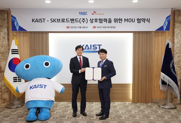 ▲이균민 KAIST 대외부총장(왼쪽), 김혁 SK브로드밴드 미디어CO 담당