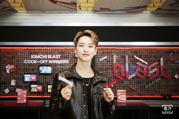▲대상 종가가 지난 15일까지 서울 성수동에서 선보인 국내 최초 김치 팝업 ‘김치 블라스트 서울 2023(KIMCHI BLAST SEOUL 2023)’에 방문한 종가 브랜드 앰버서더 세븐틴 호시