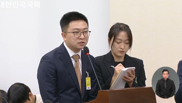 ▲ 레이장 알리익스프레스 대표