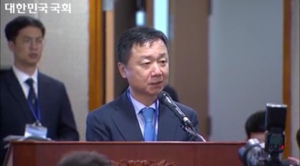 ▲최희문 메리츠증권 대표 (출처=국회방송)