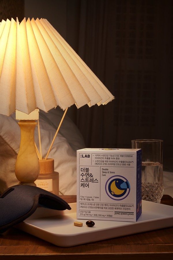 ▲KGC인삼공사 더블 수면 스트레스케어