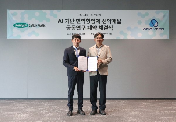▲(왼쪽) 이수민 삼진제약 연구센터장, 고준수 아론티어 대표이사