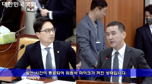 ▲김병욱 의원(왼쪽)의 질문에 답변하는 김지형 부사장(오른쪽). (출처: 인터넷의사중계시스템 캡처)