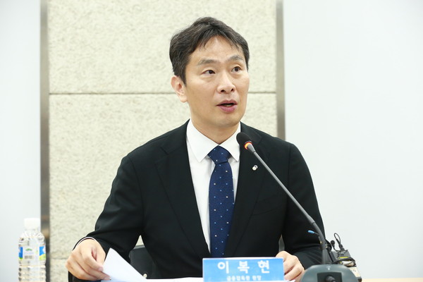 ▲이복현 금융감독원장