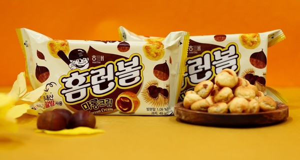 ▲ 해태제과, 홈런볼 마롱크림 한정 출시