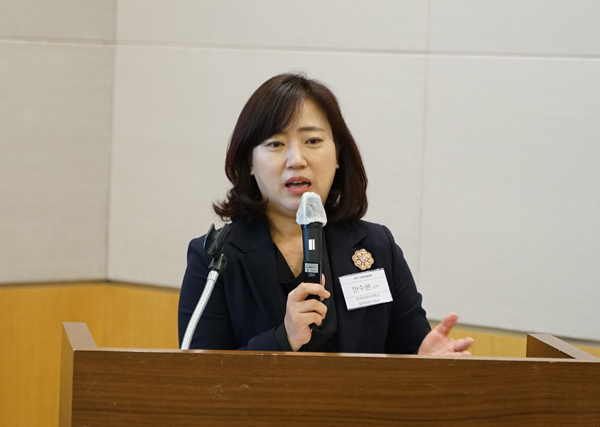 ▲안수현 한국외대 법학전문대학원 교수는 ‘2023 소비자금융포럼’에 참석해 ‘경영진의 책임 강화: 해외 입법사례와 시사점’에 대해 발표했다.