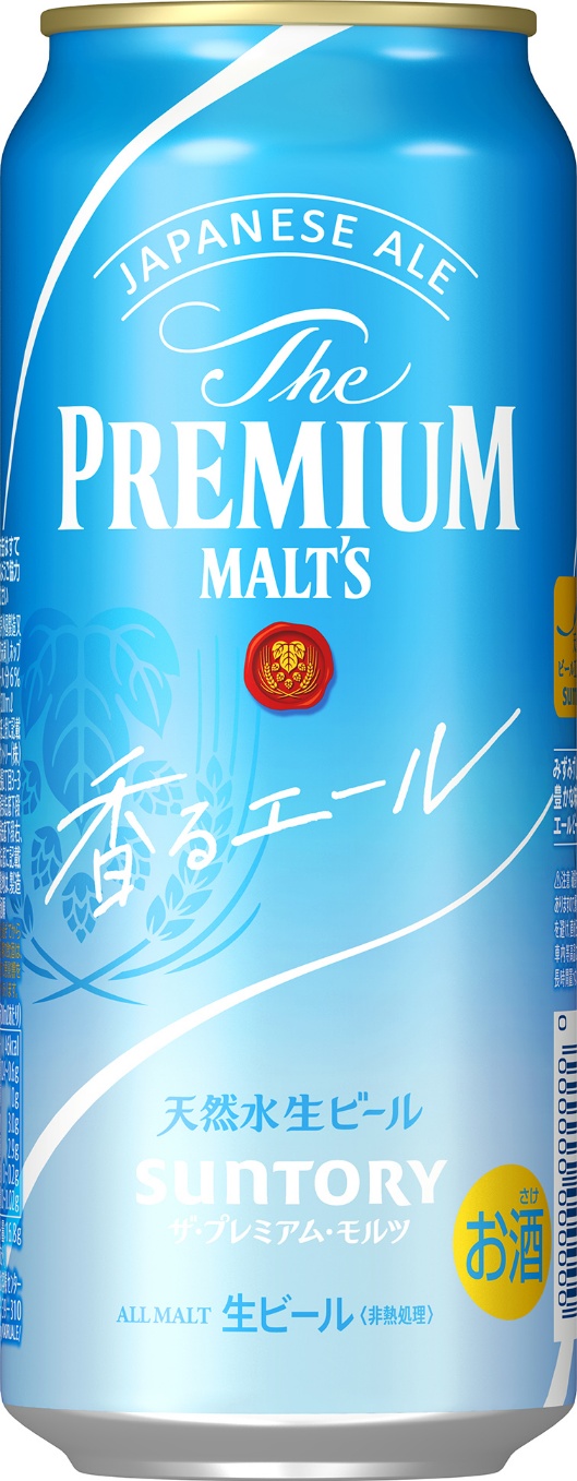 ▲ OB맥주가 산토리 카오루 에일을 오는 12월 이마트에서 한정판으로 판매한다.