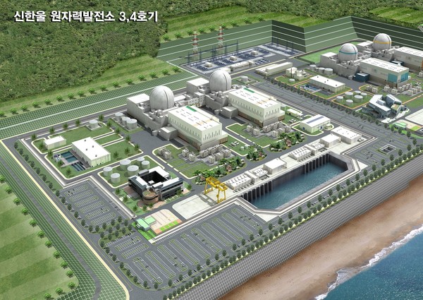 ▲ 신한울 원자력발전소 3,4호기 조감도