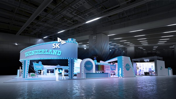CES 2024 SK그룹관 조감도