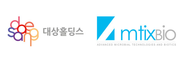 ▲대상홀딩스㈜와 ㈜앰틱스바이오의 CI