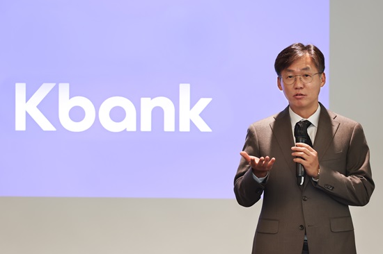 ▲ 29일 오전 케이뱅크 임시주주총회에서 최우형 4대 신임 은행장이 선임됐다.