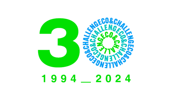 ▲ 포스코이앤씨 창립30주년 엠블럼