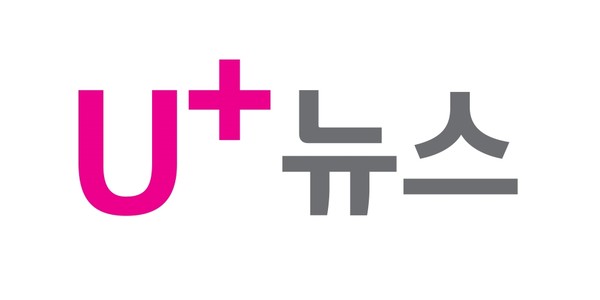 ▲LG유플러스 뉴스 로고