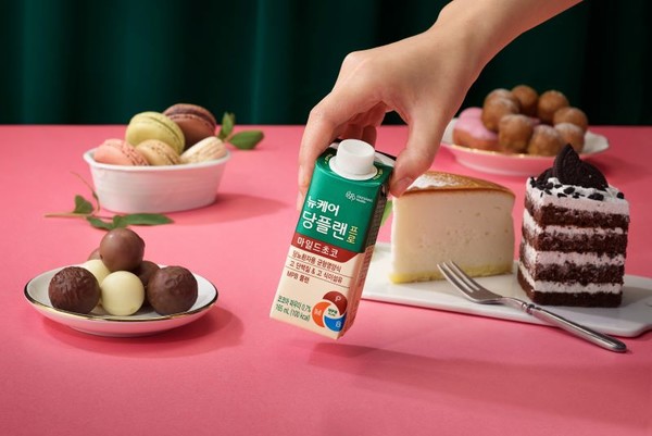 ▲뉴케어 '당플랜 프로 마일드 초코' 제품 이미지