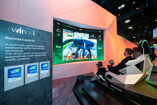 CES 2024 HD현대 전시부스 트윈 사이트(Twin Xite)존