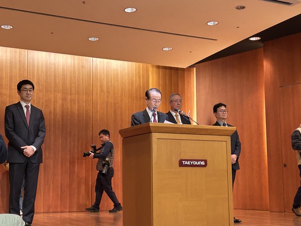 ▲ 윤세영 태영그룹 창업회장이 오전 11시 서울 영등포구 태영건설 본사에서 열린 기자회견에서 발언하고 있다.