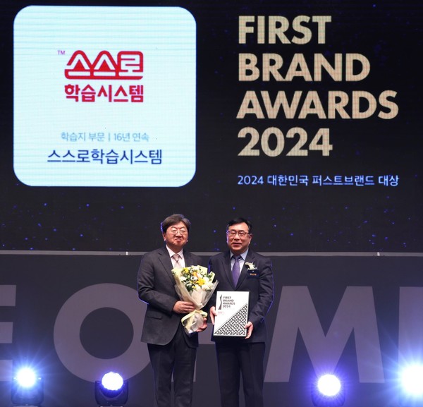 ▲ 재능교육 백규태 COO(오른쪽), 인천재능대학교 이남식 총장