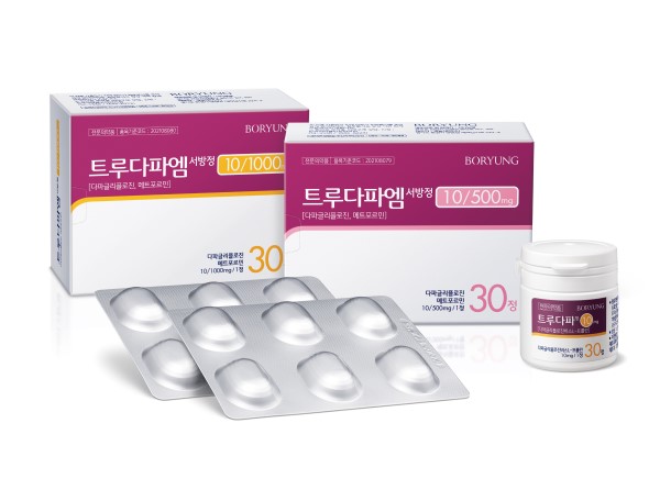 ▲트루다파 제품군, 보령 제공