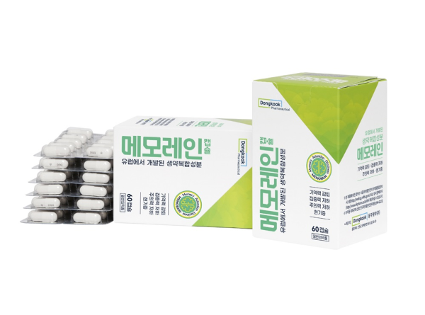 ▲메모레인캡슐 제품 사진 예, 동국제약 제공