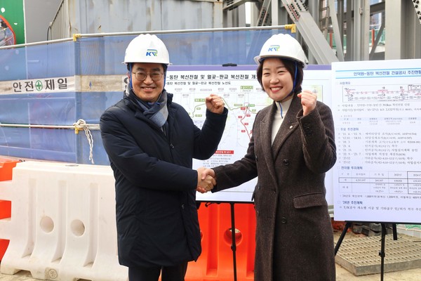 김동연 경기도지사, 이소영 국회의원(사진=이소영 의원실)