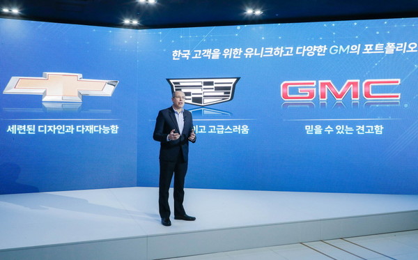 ▲제너럴 모터스 2024 신년 기자간담회에서 발표 중인 구스타보 콜로시 GM 한국사업장 영업‧서비스‧마케팅 부문 부사장