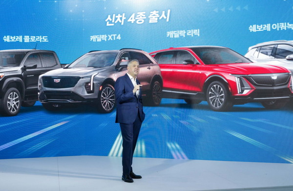 ▲제너럴 모터스 2024 신년 기자간담회에서 발표 중인 헥터 비자레알 GM 한국사업장 사장 겸 CEO