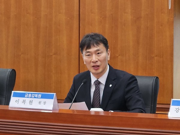 ▲이복현 금융감독원장.