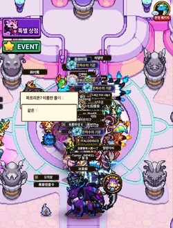 ▲다양한 용을 수집할 수 있는 드래곤빌리지.