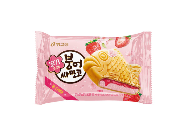 ▲빙그레 딸기블라썸 붕어싸만코