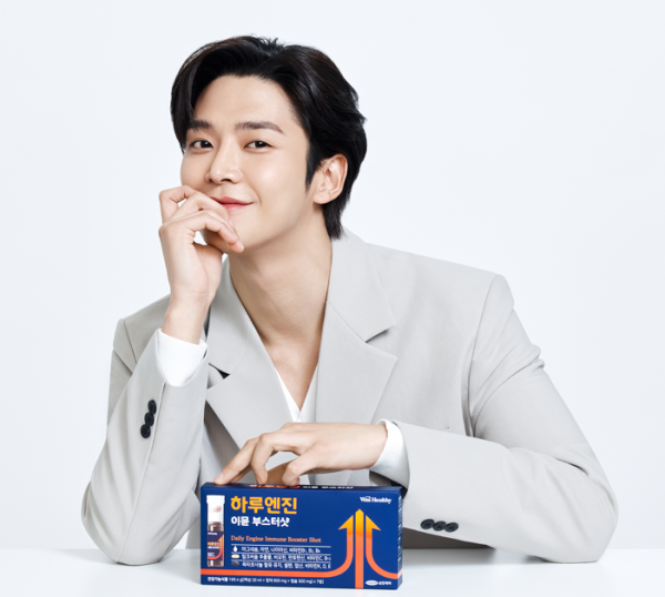 ▲'위시헬씨' 전속 모델 배우 로운, 삼진제약 제공