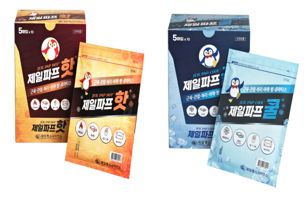 ▲제일파프 제품 사진, 제일헬스사이언스 제공