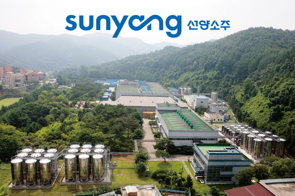 ▲선양소주 전경