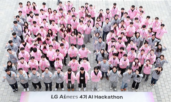 ▲LG가 6일부터 1박 2일간 경기도 이천 LG인화원에서 LG 에이머스(Aimers) 해커톤을 진행했다.