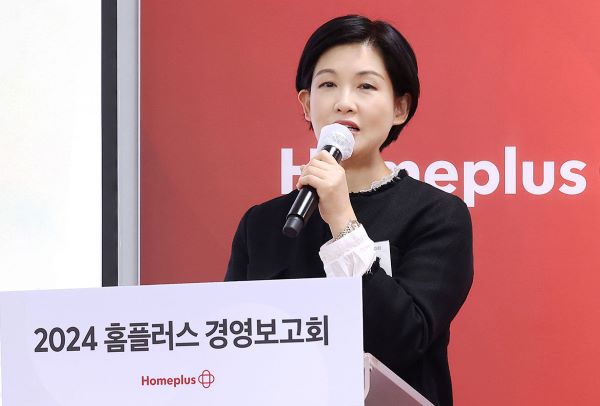 ▲ 조주연 홈플러스 사장