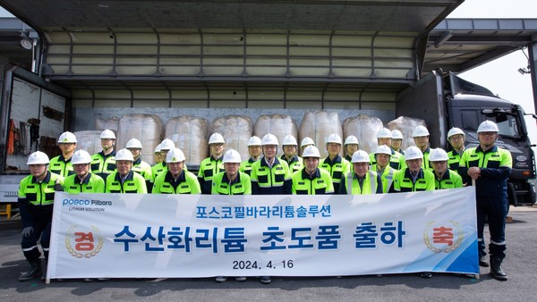 이경섭 사장(앞줄 왼쪽에서 여섯번째)