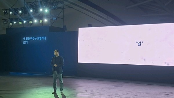 정유석 현대자동차 국내사업본부장