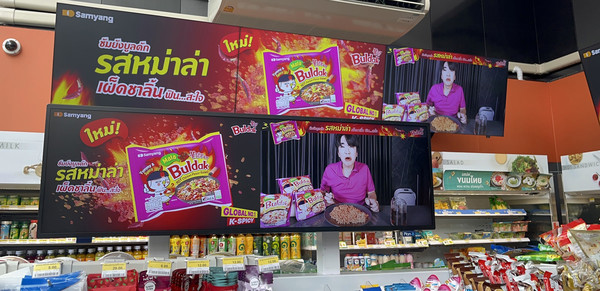 ▲ 태국 세븐일레븐 마라불닭볶음면 디지털 광고