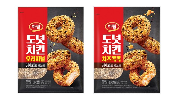 ▲하림 ‘도넛치킨’ 2종