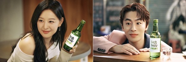 ▲롯데칠성음료가 소주 처음처럼을 리뉴얼한다.