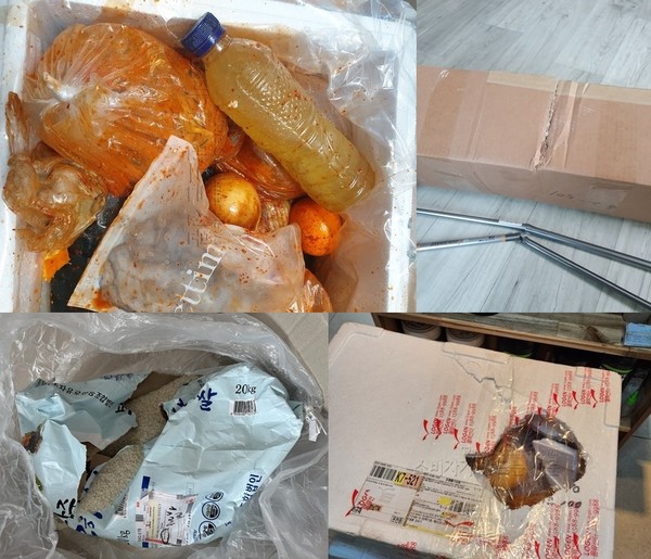 ▲소비자고발센터에 접수된 택배 파손 관련 피해들.