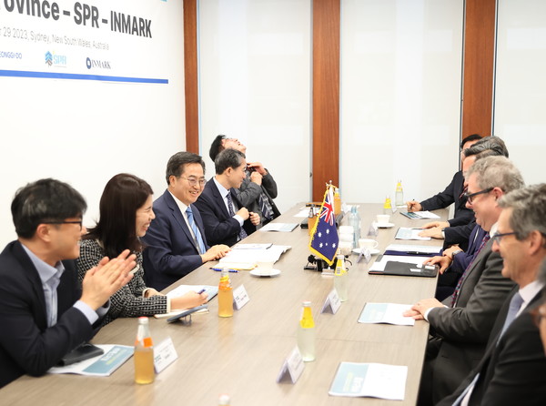 SPR-인마크 투자행사에 참석한 김동연 지사