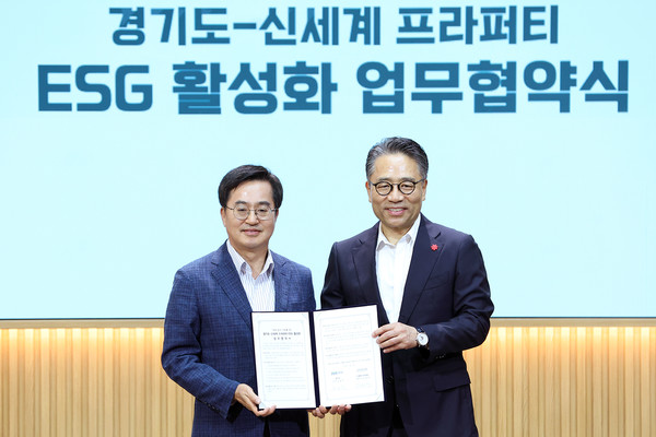 김동연 경기도지사(왼쪽), 임영록 신세계 프라퍼티 대표