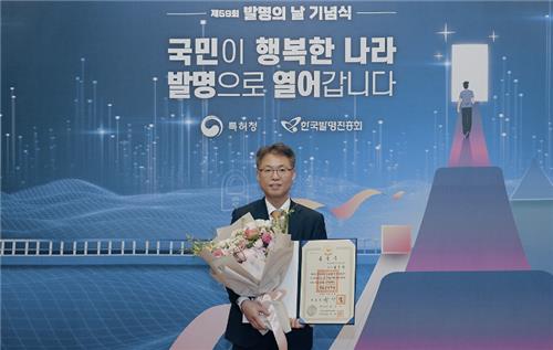 ▲SK하이닉스 김종환 부사장