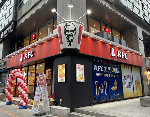▲KFC 매장 전경