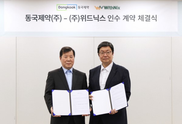 ▲노만응 위드닉스 대표(왼쪽), 송준호 동국제약 대표