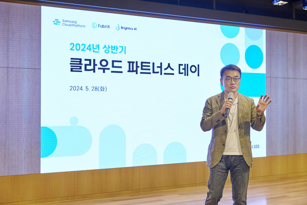▲구형준 클라우드서비스사업부장